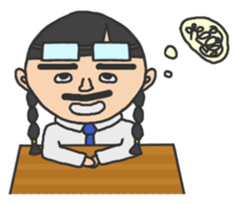 cutie dad 2 sticker #9759609