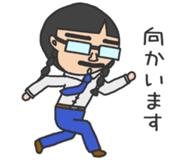 cutie dad 2 sticker #9759612