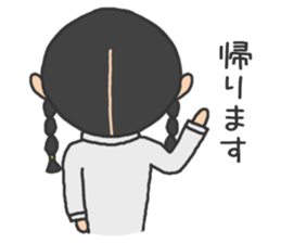 cutie dad 2 sticker #9759613