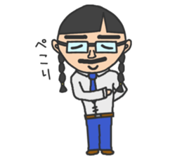 cutie dad 2 sticker #9759615