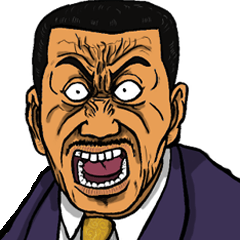 Hiroshima dialect of the scary face