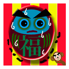 A happy new year Monkeys with daruma1-1