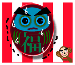 A happy new year Monkeys with daruma1-1 sticker #9759722