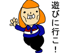 THIS IS TSURUMI OSAKA sticker #9759736