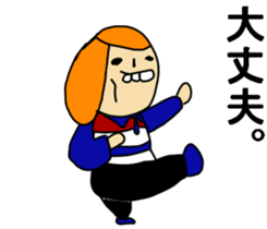 THIS IS TSURUMI OSAKA sticker #9759737