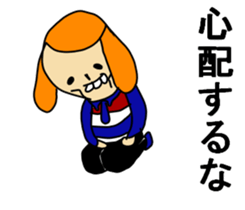 THIS IS TSURUMI OSAKA sticker #9759738