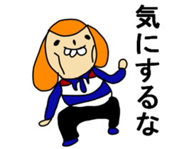 THIS IS TSURUMI OSAKA sticker #9759739