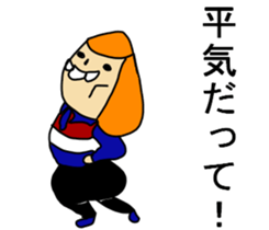 THIS IS TSURUMI OSAKA sticker #9759741