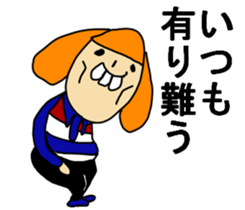 THIS IS TSURUMI OSAKA sticker #9759742