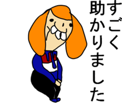 THIS IS TSURUMI OSAKA sticker #9759743