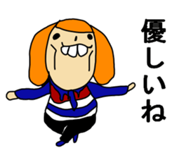 THIS IS TSURUMI OSAKA sticker #9759744