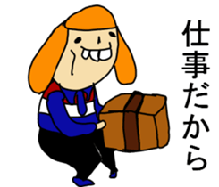 THIS IS TSURUMI OSAKA sticker #9759745