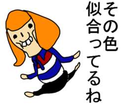 THIS IS TSURUMI OSAKA sticker #9759747