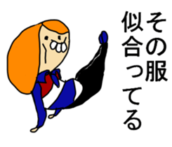 THIS IS TSURUMI OSAKA sticker #9759748