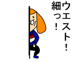 THIS IS TSURUMI OSAKA sticker #9759749