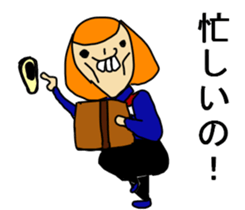 THIS IS TSURUMI OSAKA sticker #9759751