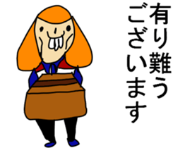 THIS IS TSURUMI OSAKA sticker #9759752