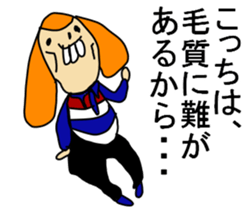 THIS IS TSURUMI OSAKA sticker #9759753