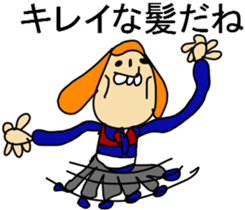 THIS IS TSURUMI OSAKA sticker #9759754