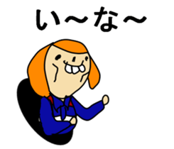 THIS IS TSURUMI OSAKA sticker #9759756