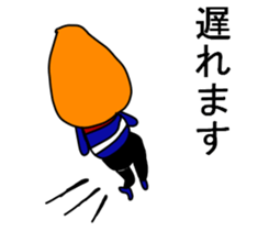 THIS IS TSURUMI OSAKA sticker #9759757