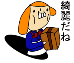 THIS IS TSURUMI OSAKA sticker #9759758