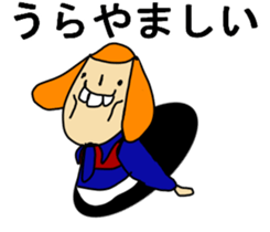 THIS IS TSURUMI OSAKA sticker #9759759