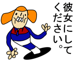 THIS IS TSURUMI OSAKA sticker #9759763