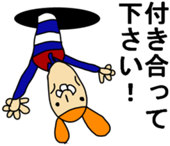 THIS IS TSURUMI OSAKA sticker #9759765