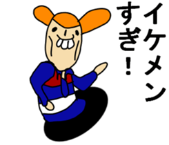 THIS IS TSURUMI OSAKA sticker #9759767
