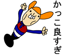 THIS IS TSURUMI OSAKA sticker #9759769