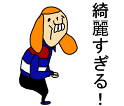 THIS IS TSURUMI OSAKA sticker #9759770