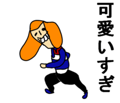 THIS IS TSURUMI OSAKA sticker #9759771