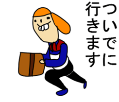 THIS IS TSURUMI OSAKA sticker #9759772