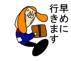 THIS IS TSURUMI OSAKA sticker #9759773