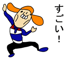 THIS IS TSURUMI OSAKA sticker #9759774