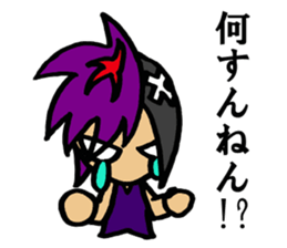 Phrase of amateur bandsman Final sticker #9759979