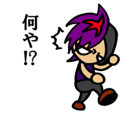 Phrase of amateur bandsman Final sticker #9759981