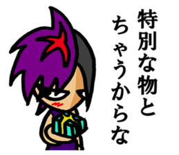 Phrase of amateur bandsman Final sticker #9759982