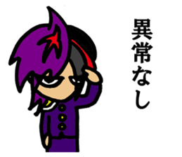 Phrase of amateur bandsman Final sticker #9759986