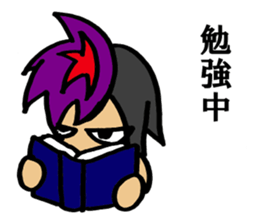 Phrase of amateur bandsman Final sticker #9759987