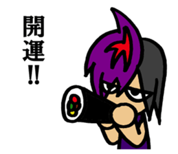 Phrase of amateur bandsman Final sticker #9759989