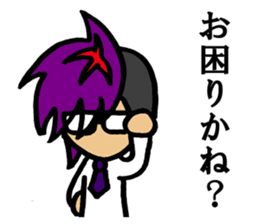 Phrase of amateur bandsman Final sticker #9759990