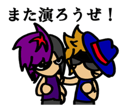 Phrase of amateur bandsman Final sticker #9760006