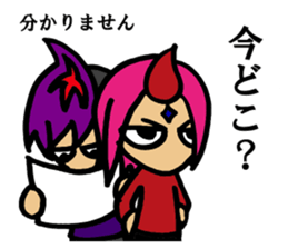 Phrase of amateur bandsman Final sticker #9760007