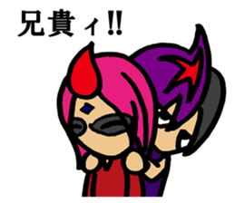 Phrase of amateur bandsman Final sticker #9760008