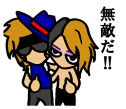 Phrase of amateur bandsman Final sticker #9760012