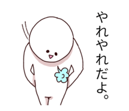 Those who offend while intimidate you sticker #9760178