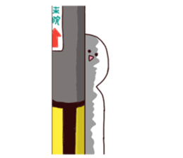 Those who offend while intimidate you sticker #9760192