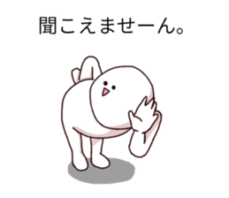 Those who offend while intimidate you sticker #9760200